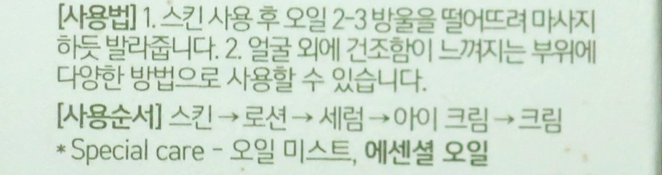 image_496126521515247056659.jpg?type=w966