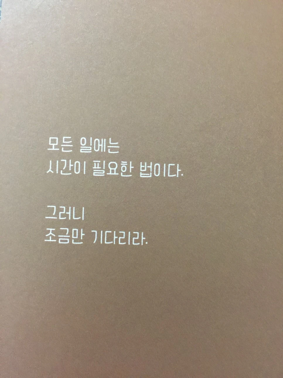 attachImage_211710253.jpeg?type=w966