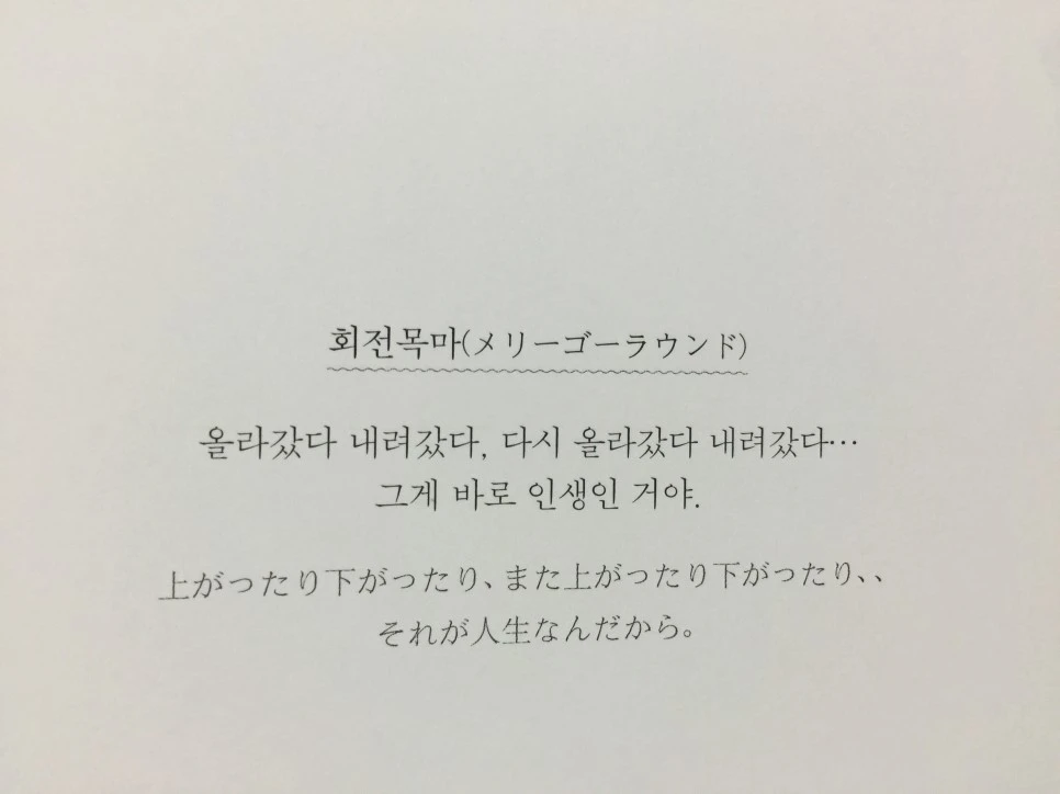 attachImage_89867668.jpeg?type=w966