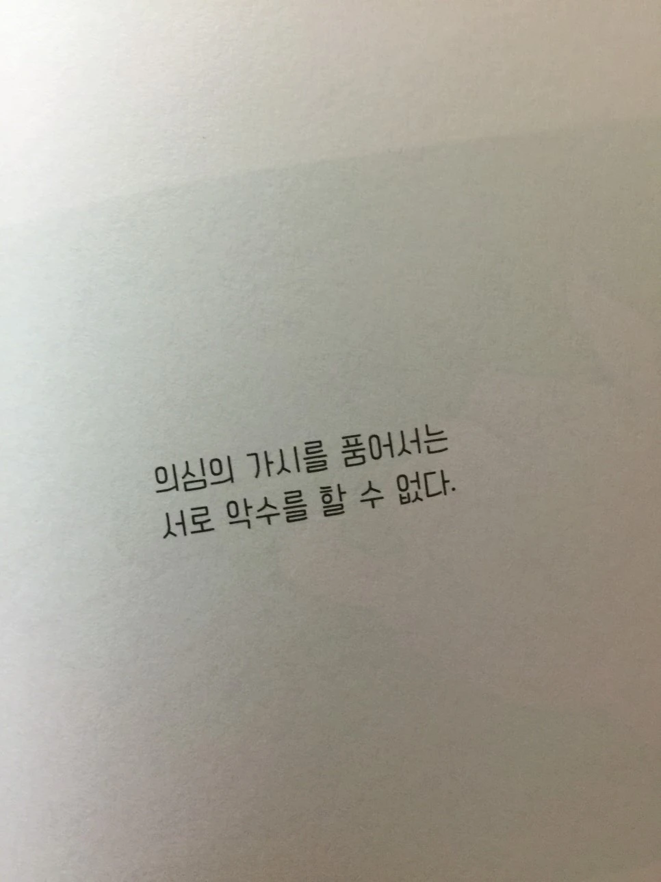 attachImage_710236851.jpeg?type=w966