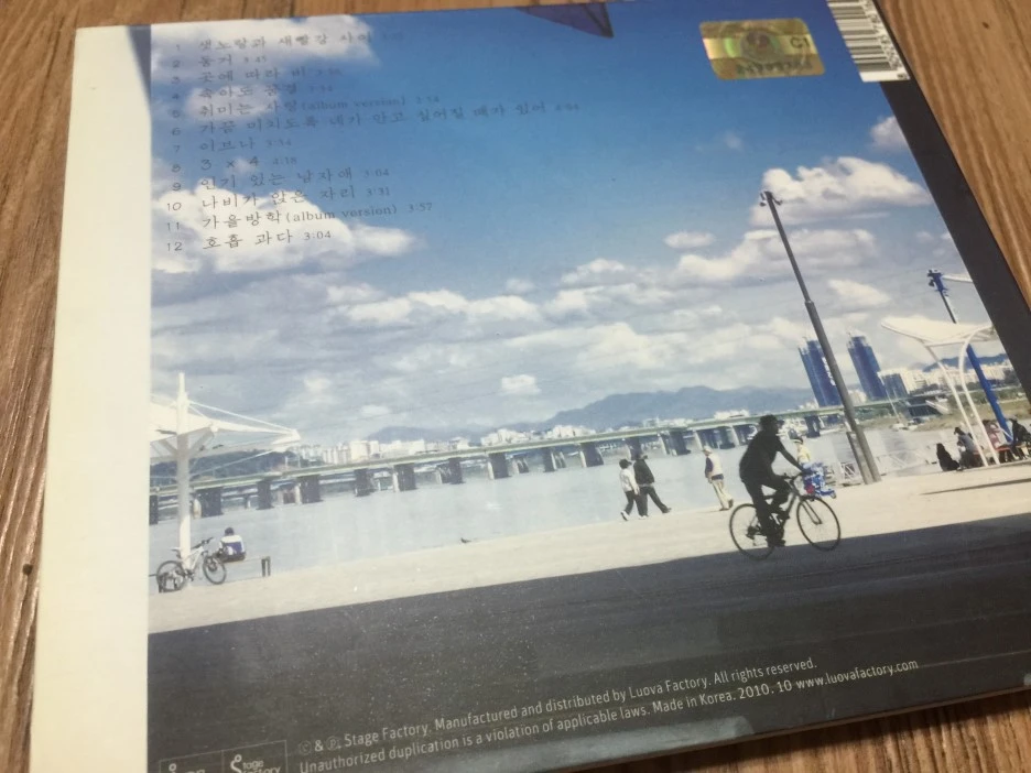 IMG_2852.JPG?type=w1