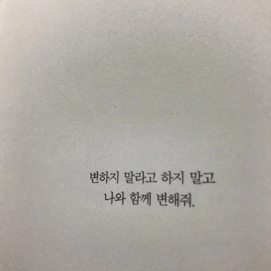 P20170201_232005158_B15C0D68-0D57-4BF0-842B-078965AB2CBB.JPG?type=w1