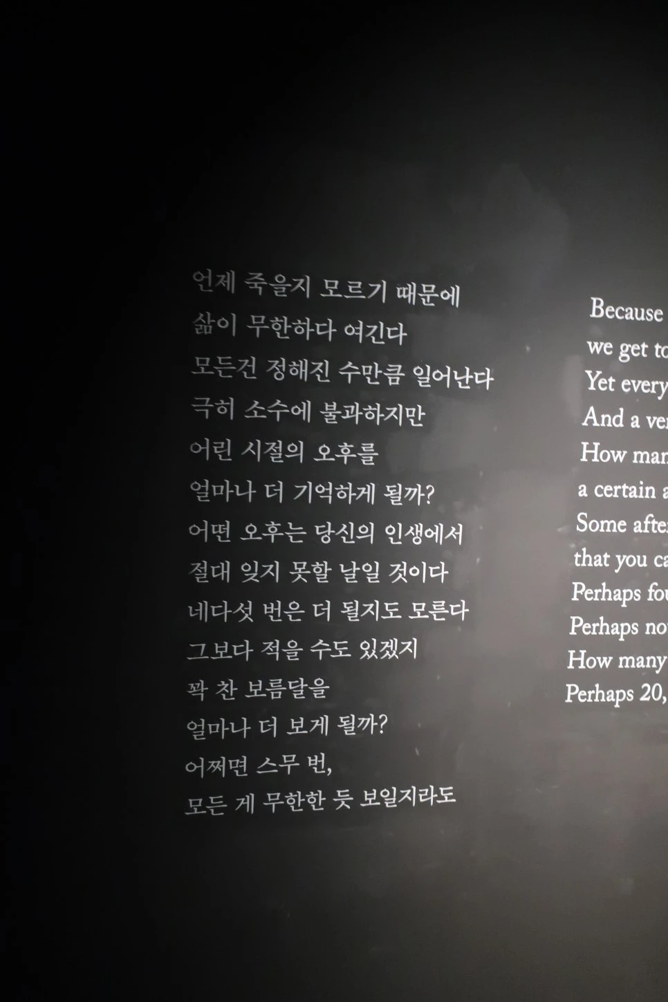 3472381595228386857_20180709135243952.JPG?type=w966