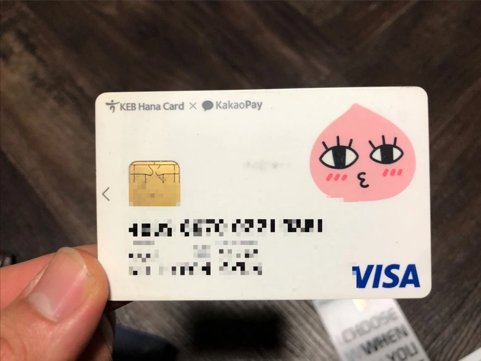 output_2404817144.JPG?type=w966