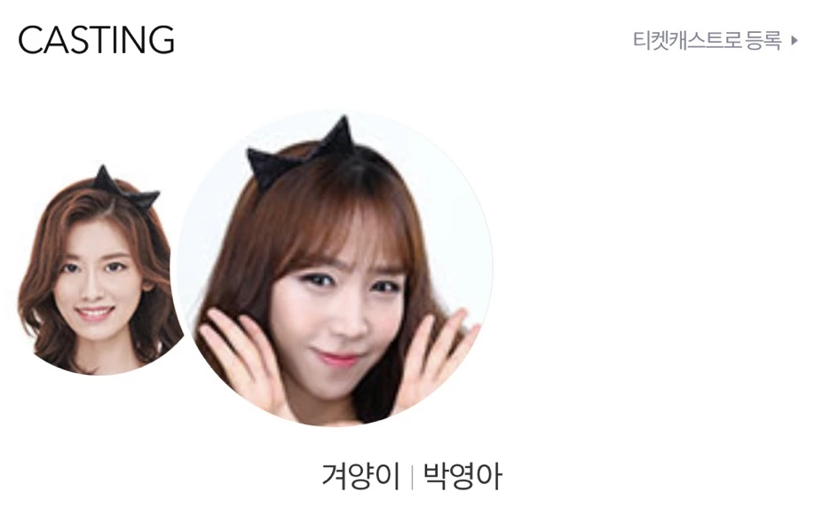 output_1908503086.jpg?type=w966