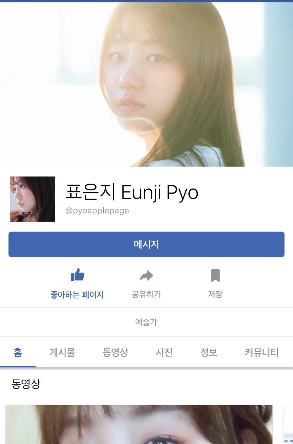 se3_image_3788183044.jpg?type=w966