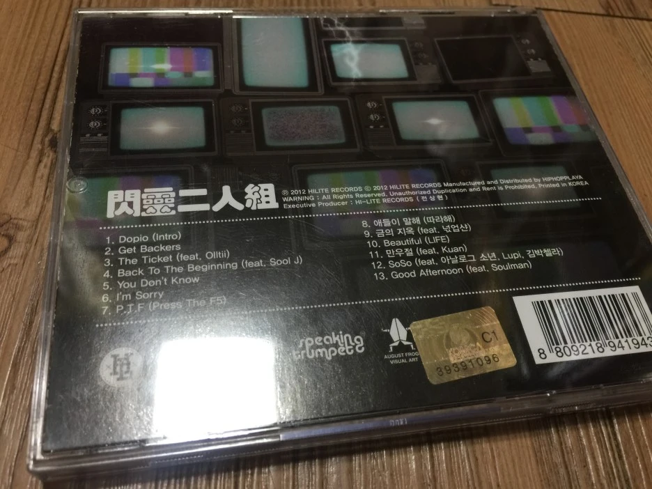 IMG_2483.JPG?type=w1