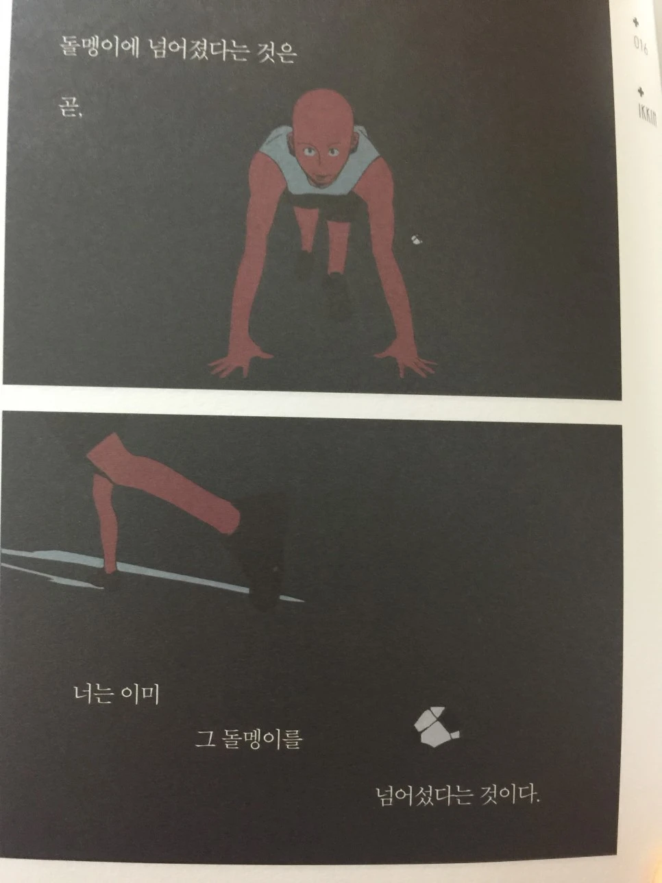 attachImage_2392632884.jpeg?type=w966