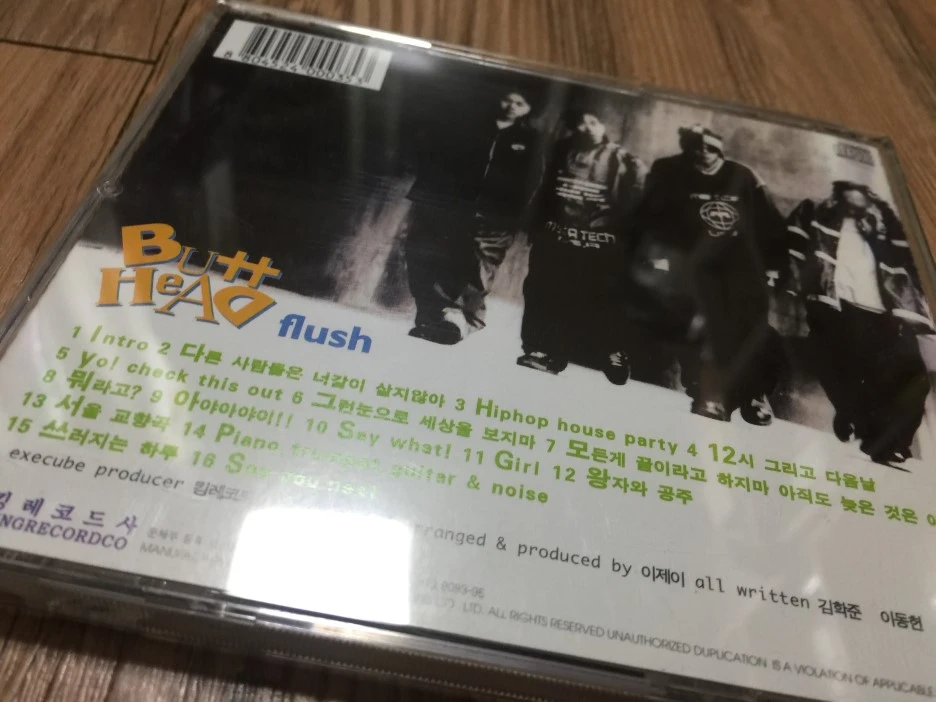 IMG_3607.JPG?type=w1