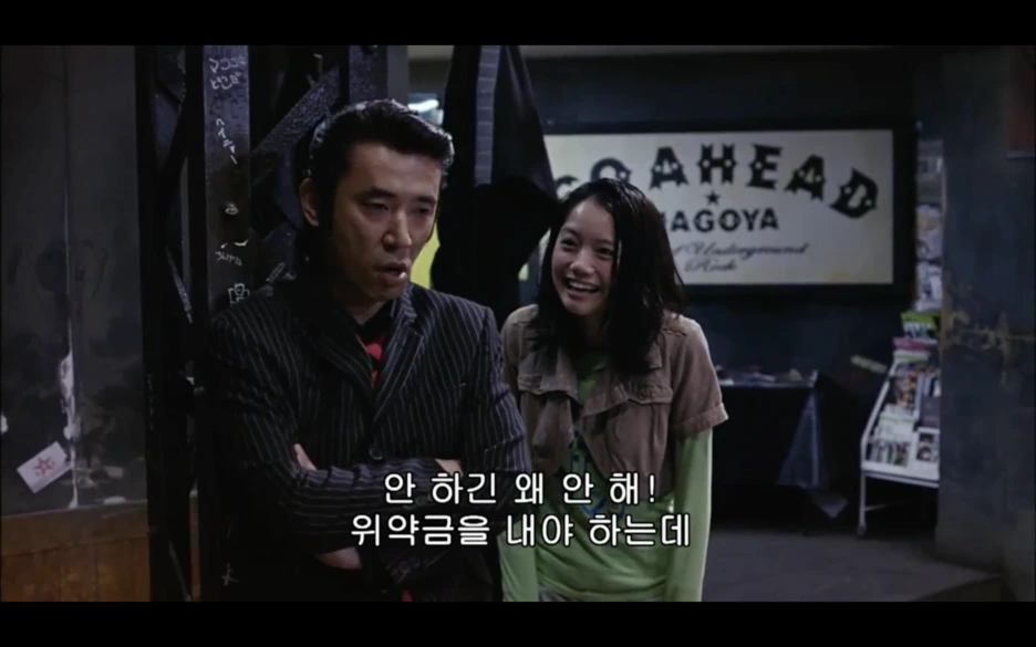 %EC%8A%A4%ED%81%AC%EB%A6%B0%EC%83%B7_2017-03-20_%EC%98%A4%ED%9B%84_11.45.39.png?type=w1