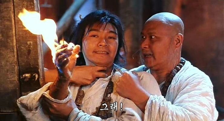 NaverBlog_20150505_065452_47.jpg?type=w1