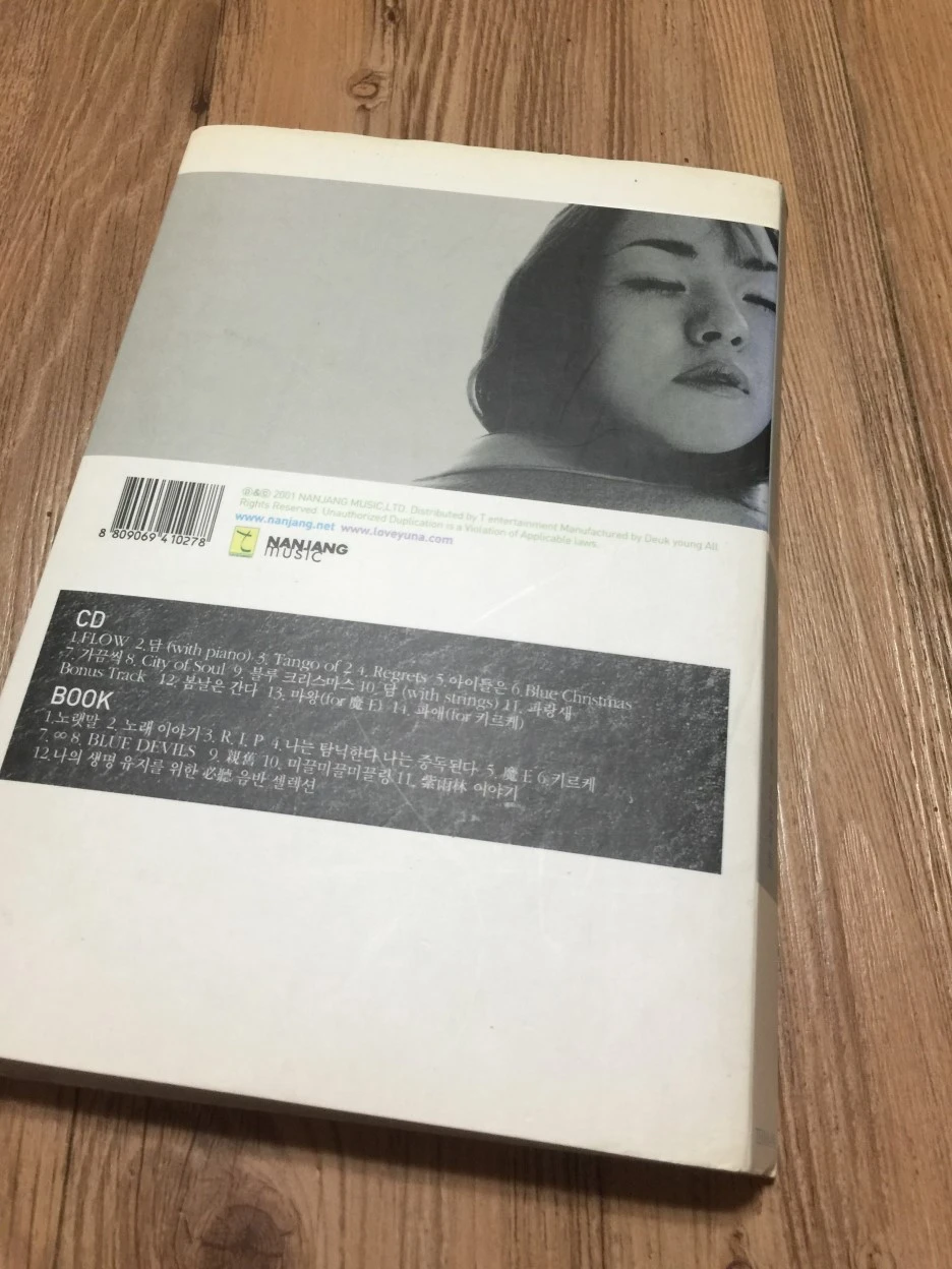 IMG_3530.JPG?type=w1