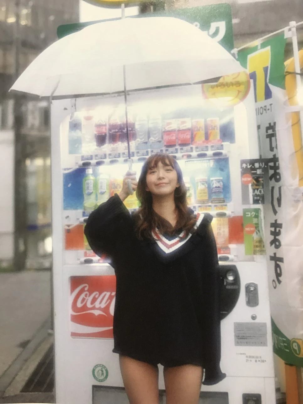 IMG_1541.JPG?type=w966