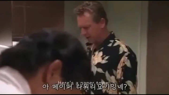 IMG_8264.JPG?type=w966