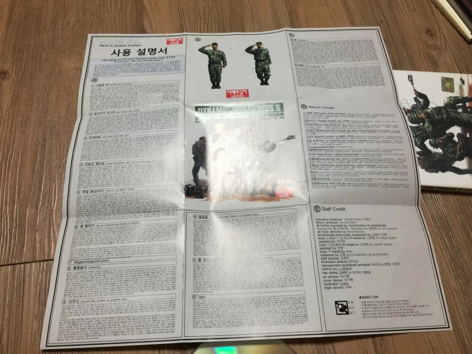 IMG_3090.JPG?type=w1