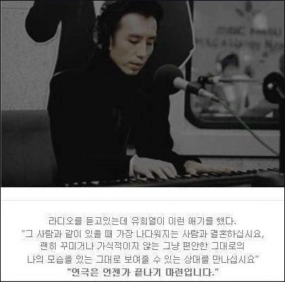 9fdd9a2effc2a858ac3473b6d1b31538.jpg?type=w966