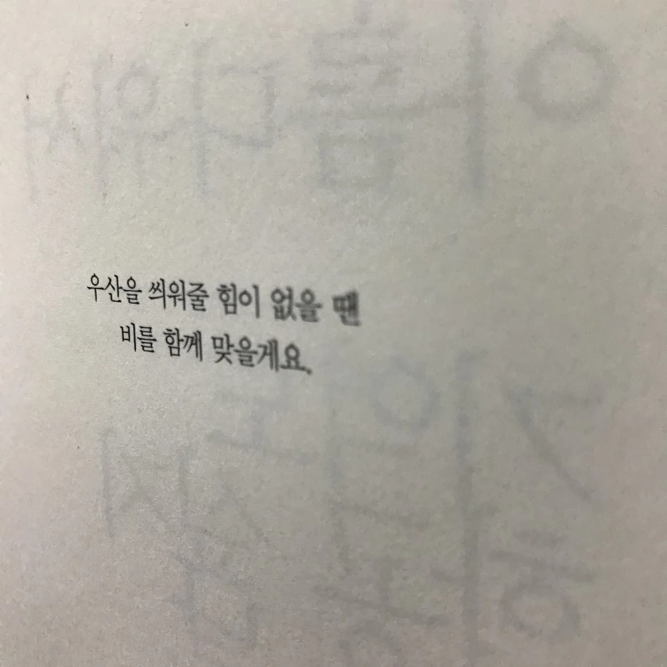 P20170201_235040762_207A4EF0-ED32-40E7-8A40-CE194C1B1CA6.JPG?type=w1