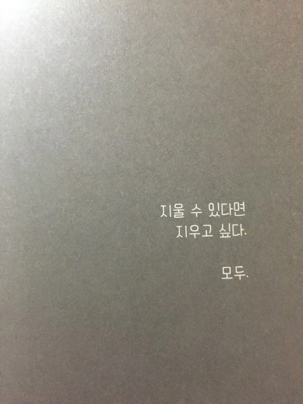 attachImage_443499356.jpeg?type=w966