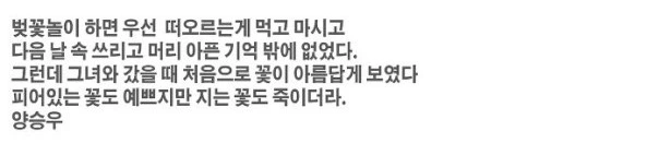 se3_image_3306274257.jpg?type=w966