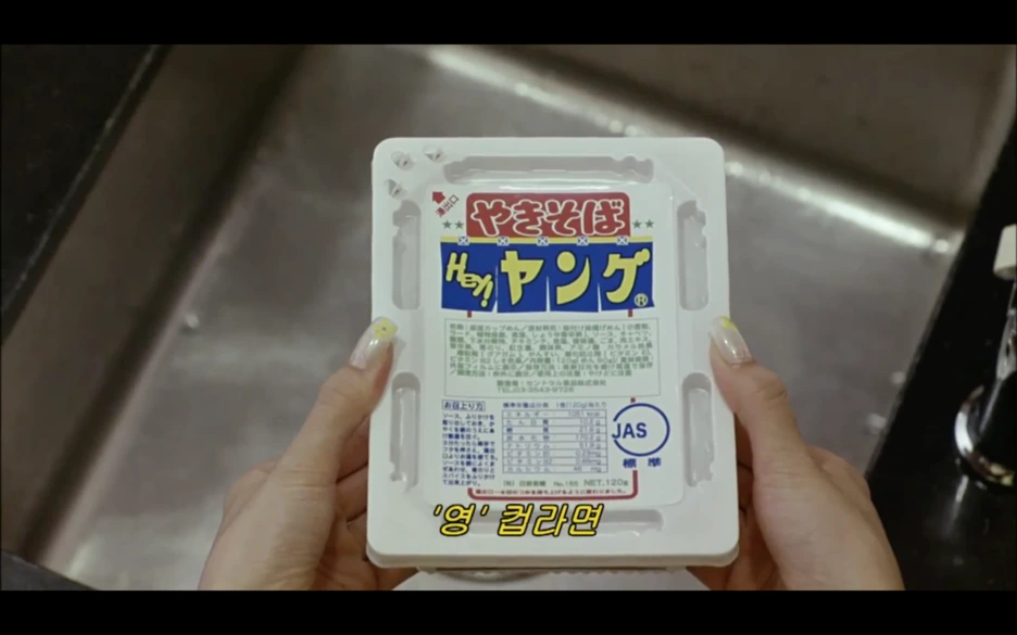 %EC%8A%A4%ED%81%AC%EB%A6%B0%EC%83%B7_2017-03-20_%EC%98%A4%ED%9B%84_11.17.11.png?type=w1