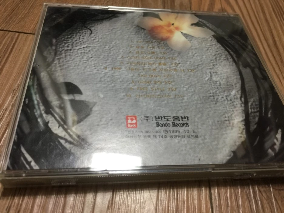 IMG_3632.JPG?type=w1