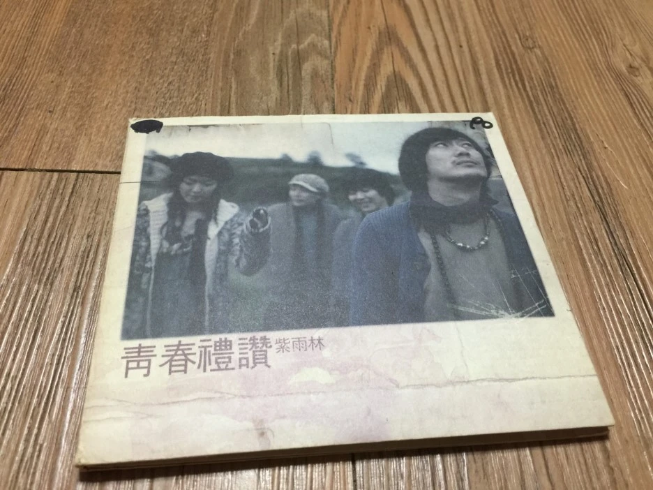 IMG_3246.JPG?type=w1