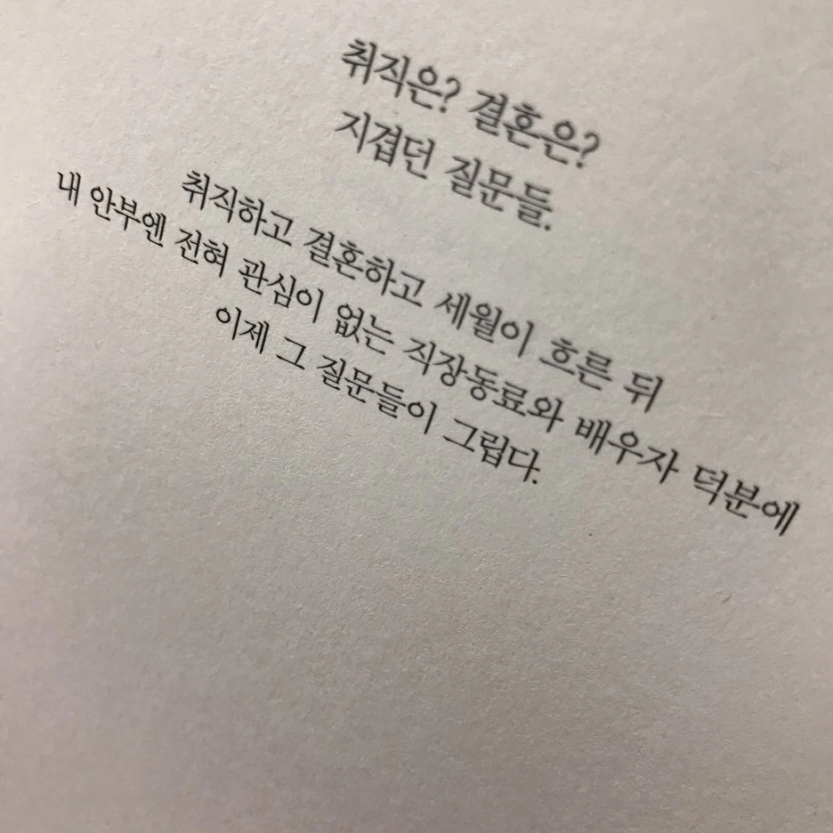 P20170201_233156735_59C87F9D-54E3-4A7E-ACBF-E32DCF14309E.JPG?type=w1