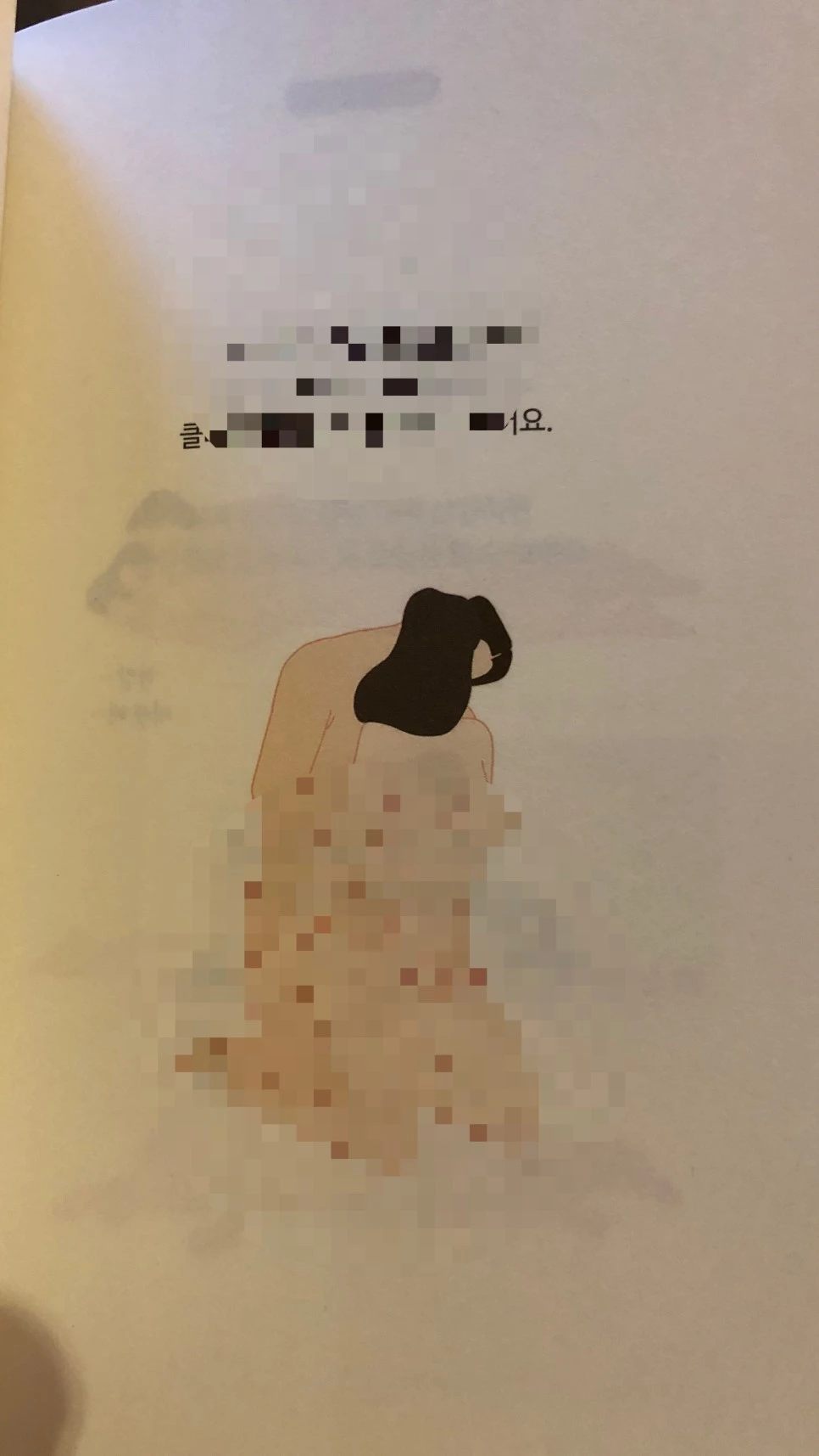 output_1046070757.JPG?type=w966