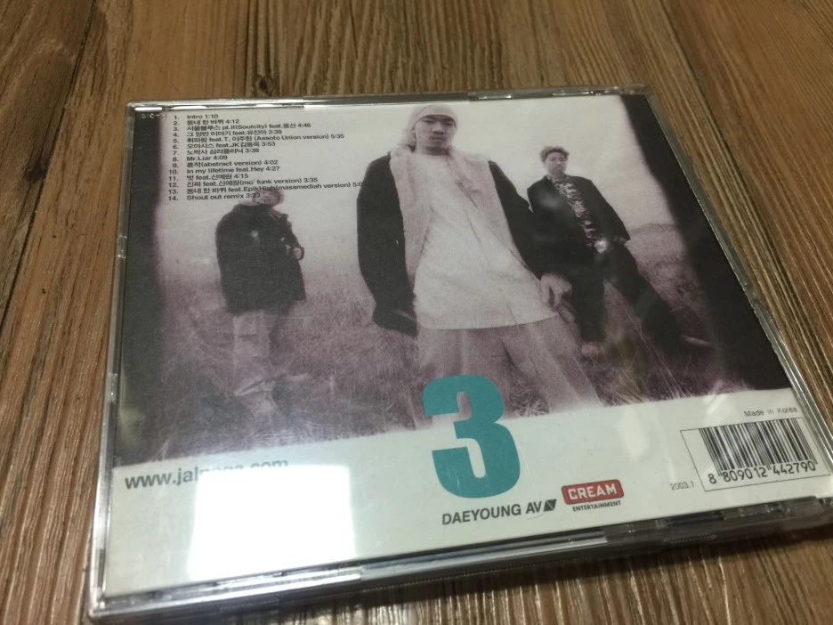 IMG_2286.JPG?type=w1