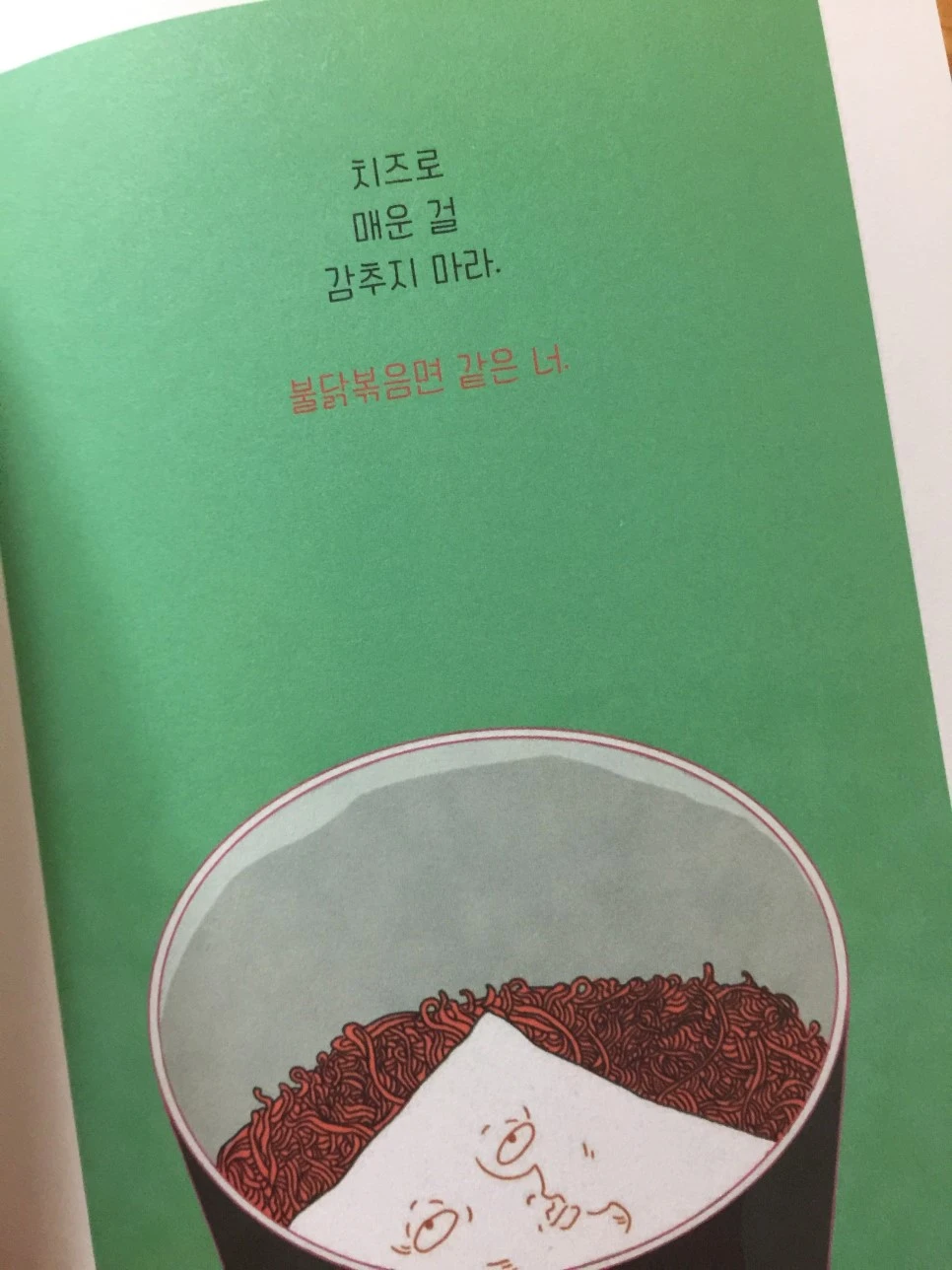 attachImage_3405199080.jpeg?type=w966