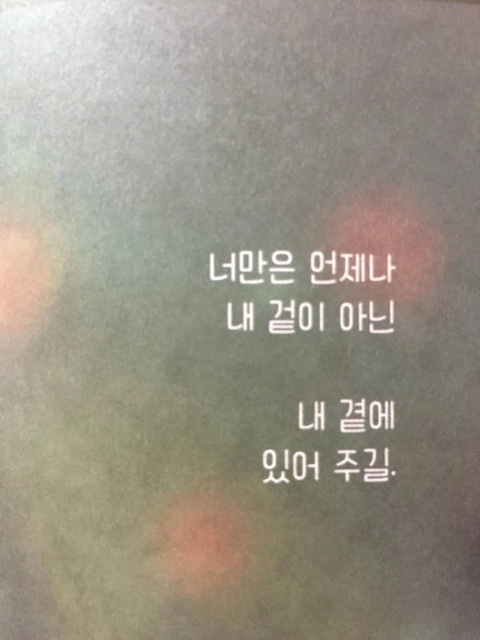 attachImage_984477206.jpeg?type=w966