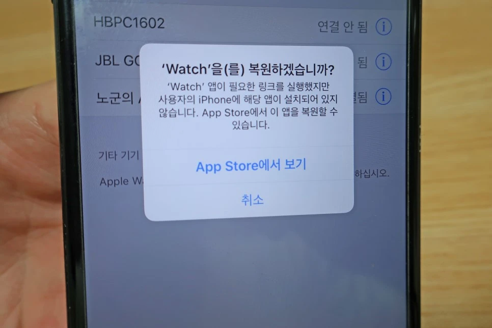 IMG_2196.JPG?type=w966