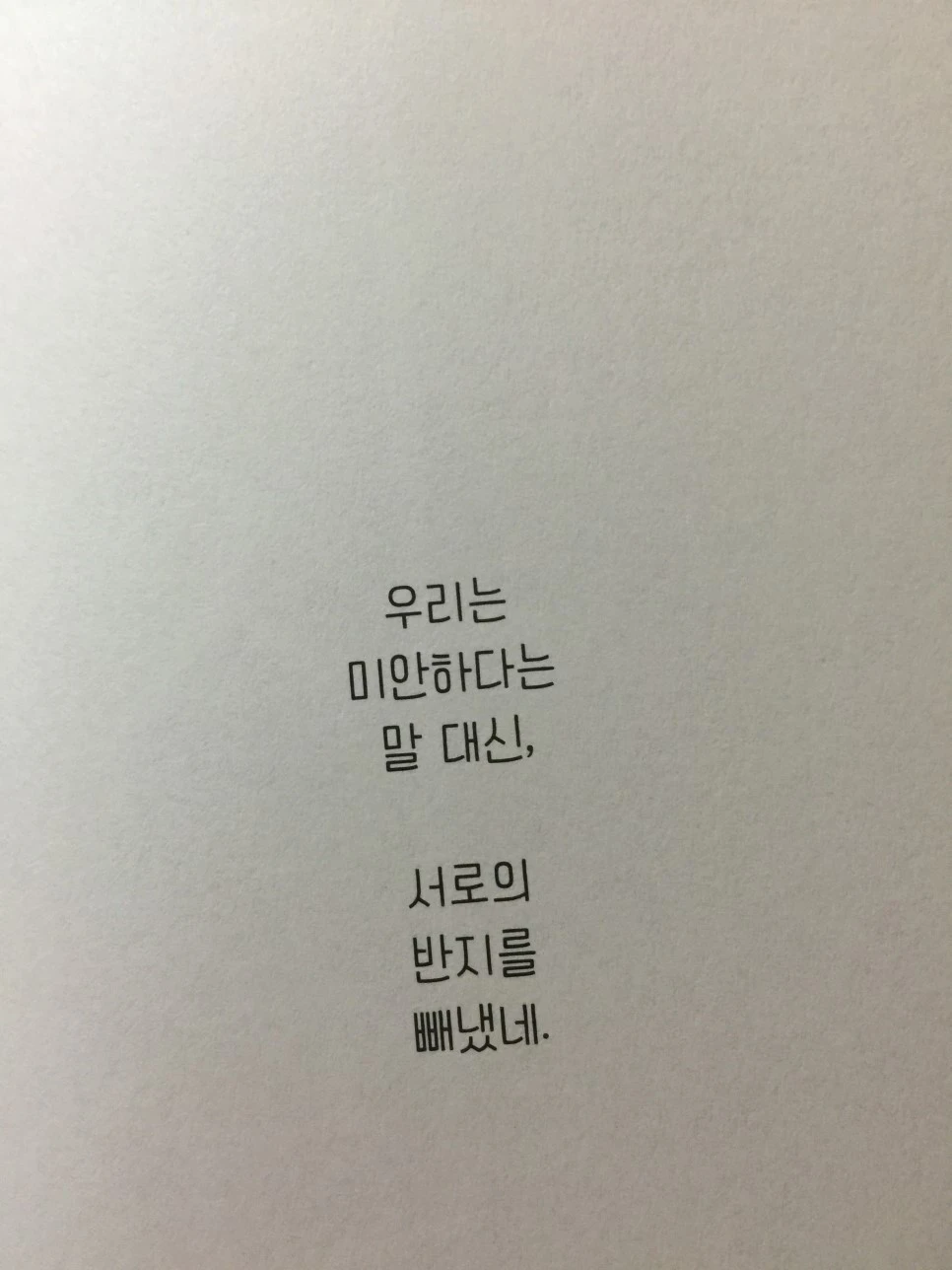 attachImage_2493056065.jpeg?type=w966