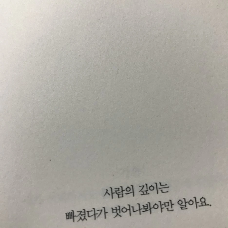 P20170201_234543153_8914F785-8C86-4592-B10E-326AF7BC0D39.JPG?type=w1