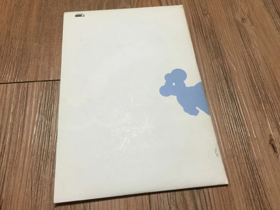 IMG_3469.JPG?type=w1