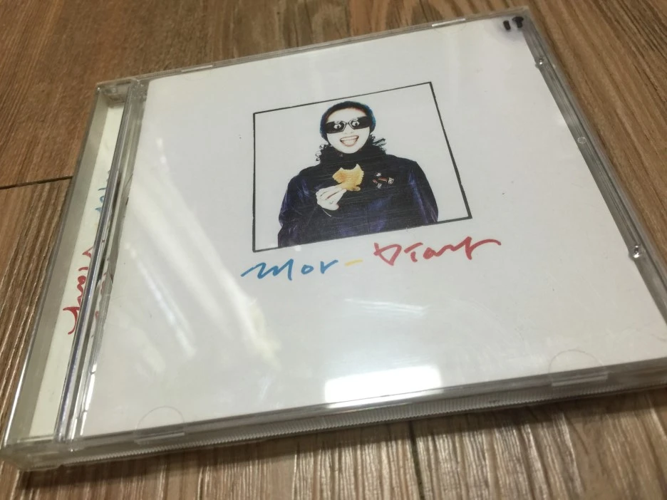 IMG_3667.JPG?type=w1