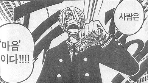 P20150508_151137000_8D46E298-44EA-454E-B244-6886F79416E9.JPG?type=w966