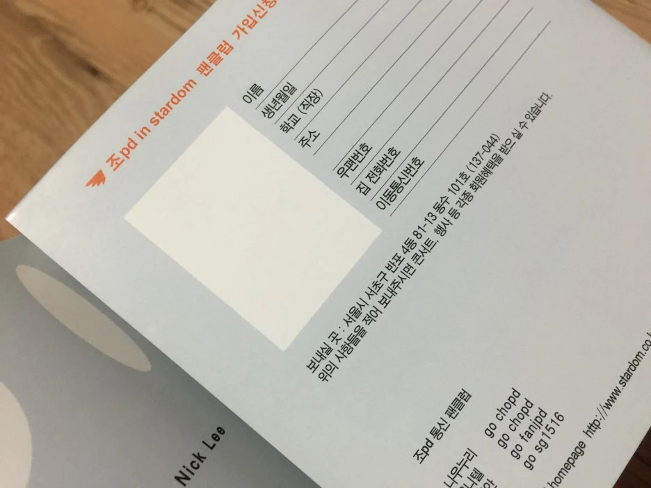 IMG_3420.JPG?type=w1