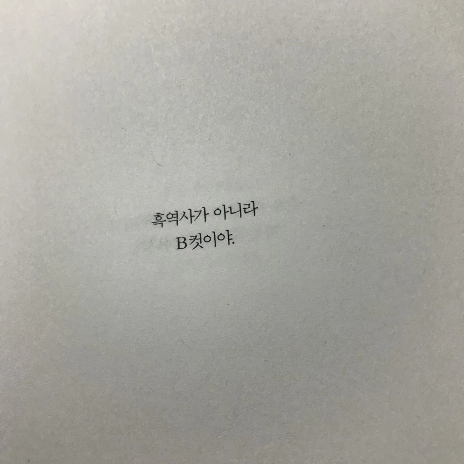 P20170201_234217763_3E43A596-9E15-4DB3-995A-16B7A6D025E9.JPG?type=w1