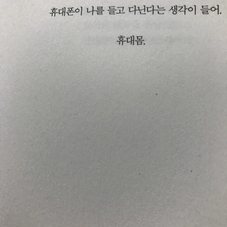 P20170201_234020548_4F7B5B29-FA3A-4021-B589-D2FBFB604901.JPG?type=w1