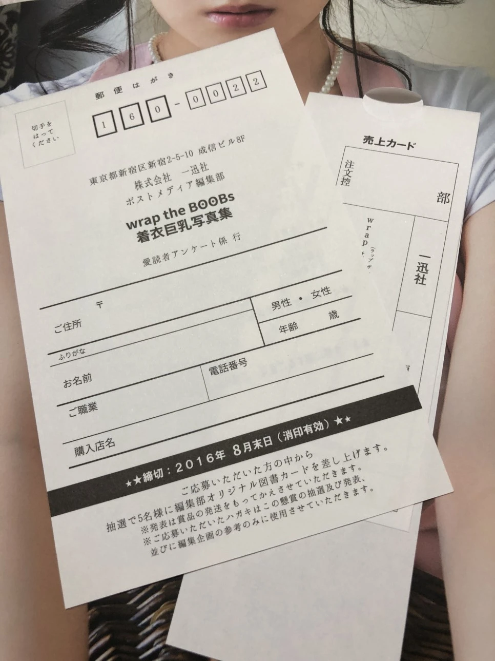 IMG_1892.JPG?type=w966