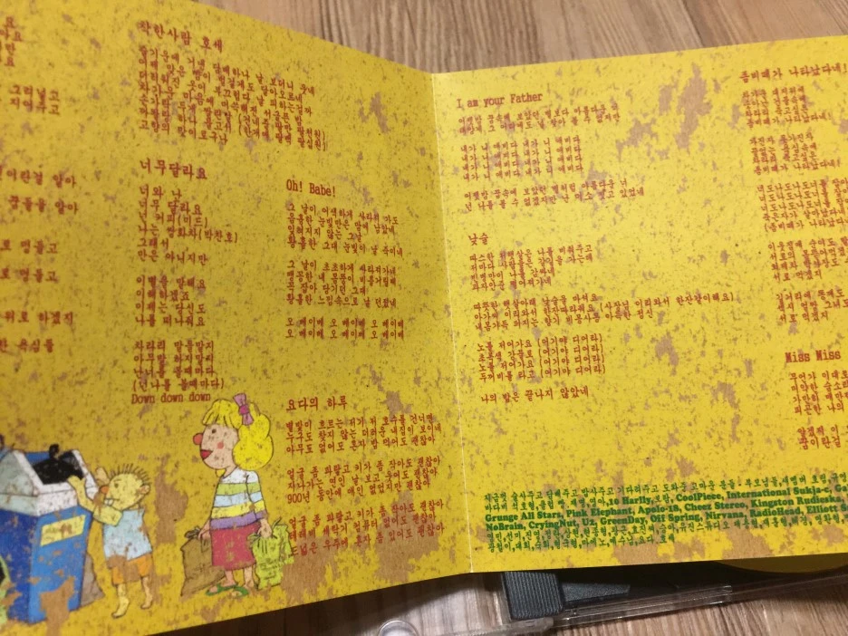 IMG_2803.JPG?type=w1