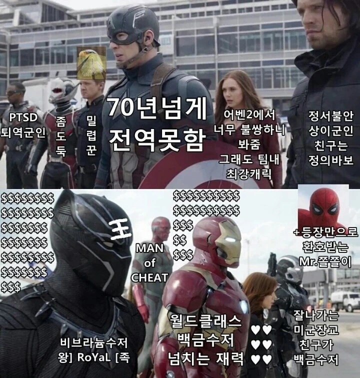 5726f2b75f0d3.jpg?type=w1