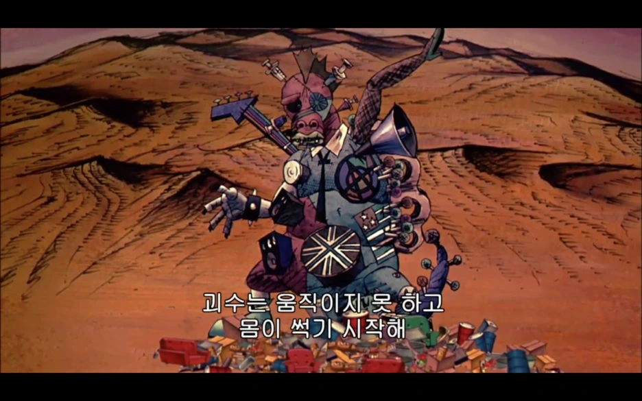 %EC%8A%A4%ED%81%AC%EB%A6%B0%EC%83%B7_2017-03-21_%EC%98%A4%EC%A0%84_12.39.43.png?type=w1