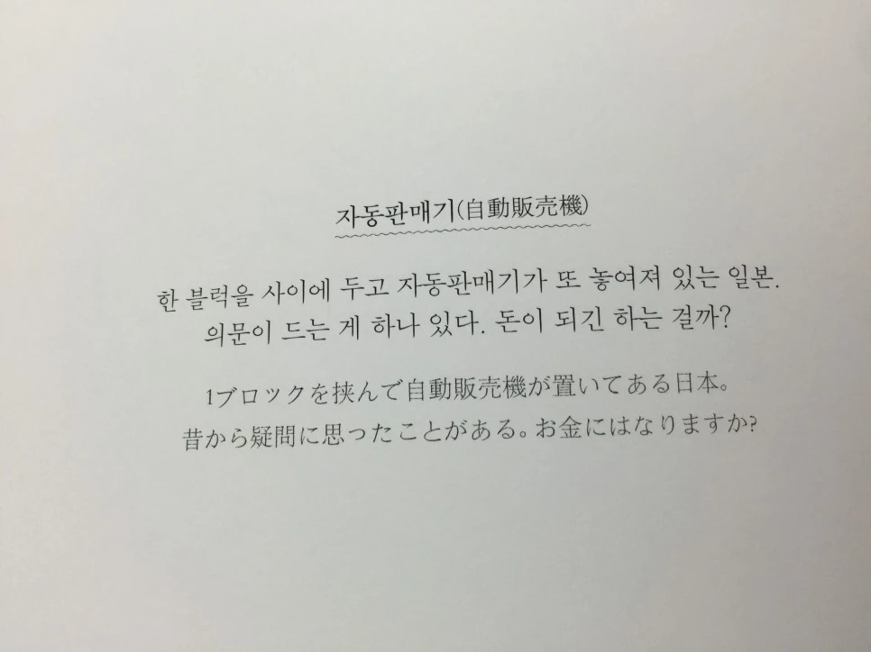 attachImage_380390485.jpeg?type=w966