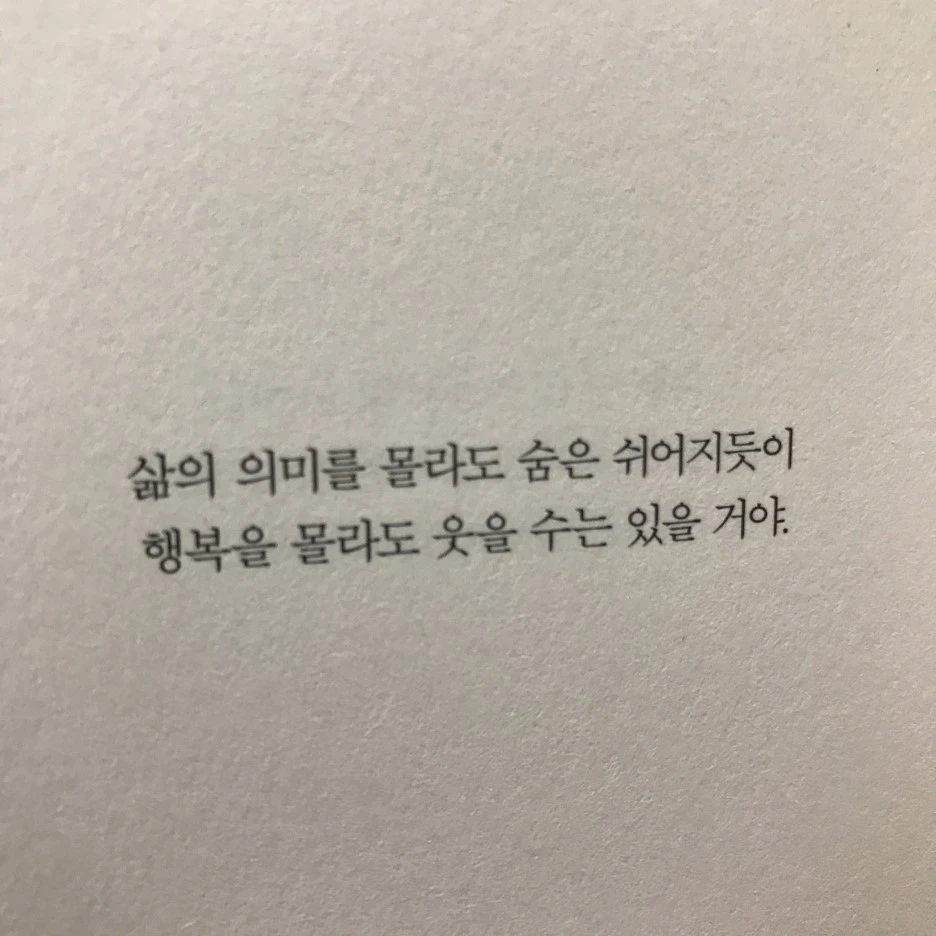 P20170201_232217661_4BCF7796-F5E6-485C-AA4E-575F4BD2F9C2.JPG?type=w1