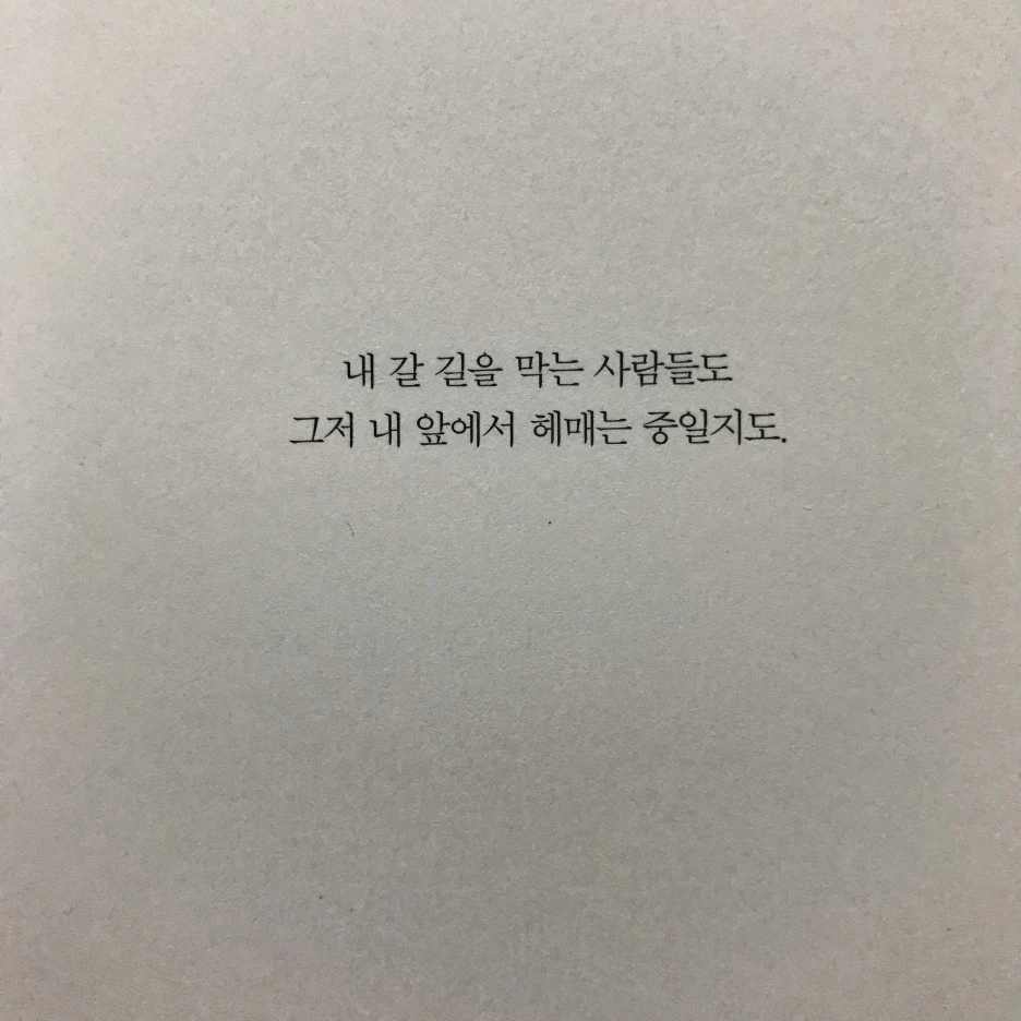 P20170201_234151713_8FF3D0EE-93EE-4E68-885A-65457BE40A4D.JPG?type=w1