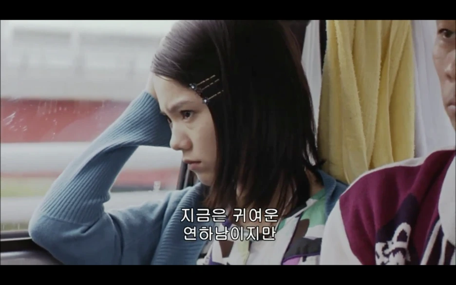 %EC%8A%A4%ED%81%AC%EB%A6%B0%EC%83%B7_2017-03-21_%EC%98%A4%EC%A0%84_12.15.11.png?type=w1