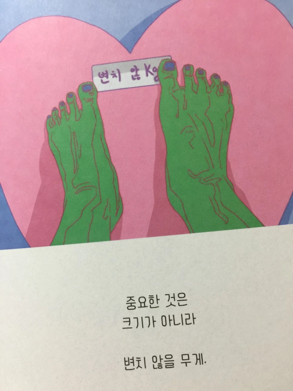 attachImage_3793491161.jpeg?type=w966