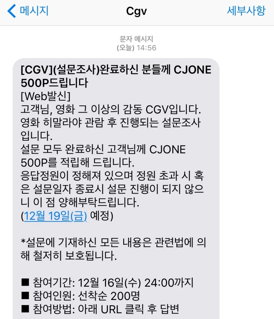 P20151216_154720000_34003260-D09B-47DD-809B-F84411BAF37B.PNG?type=w1